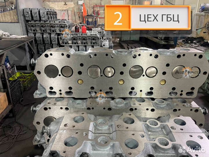 Гбц ямз 240. Головки блока цилиндров ямз 265