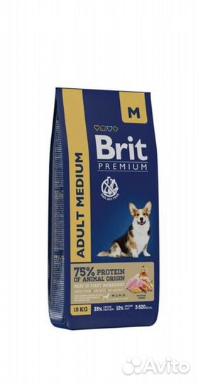 Сухой корм для собак Brit 15 кг для средних пород
