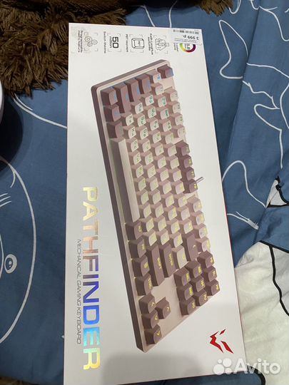 Игровая механическая клавиатура