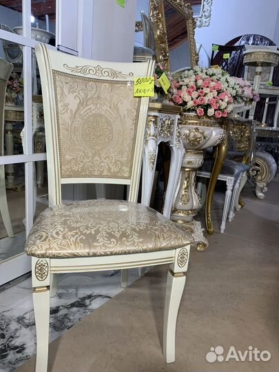 Стулья для кухни новые дереаянные