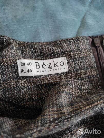 Костюм женский Bezko 46