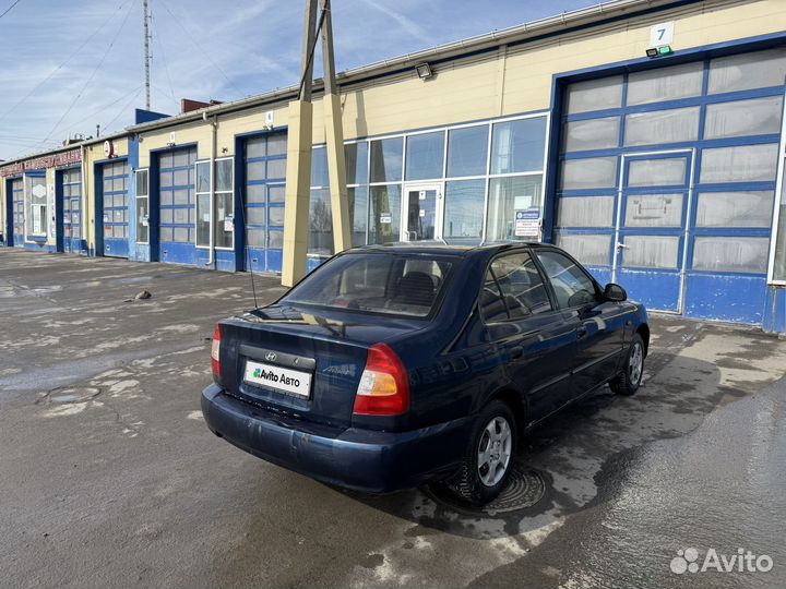 Hyundai Accent 1.5 МТ, 2008, 232 000 км