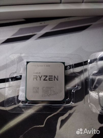 Amd ryzen 5 3600