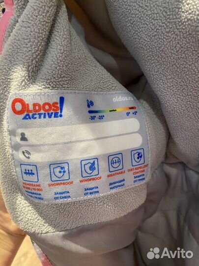 Комбинезон Oldos 80 еврозима