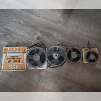 Катушки одним лотом