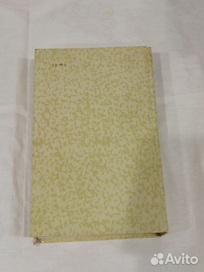 Сказочные повести для детей Киплинга, Линдгрен