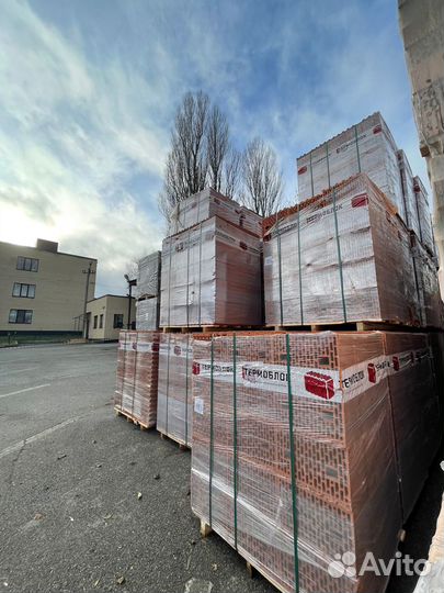 Керамический блок Сталинградский Цена с Доставкой