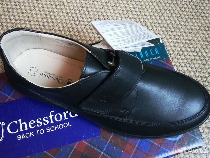 Ботинки на мальчика р. 35-36
