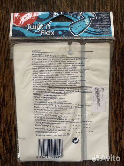 Набор для черчения/Оригинал