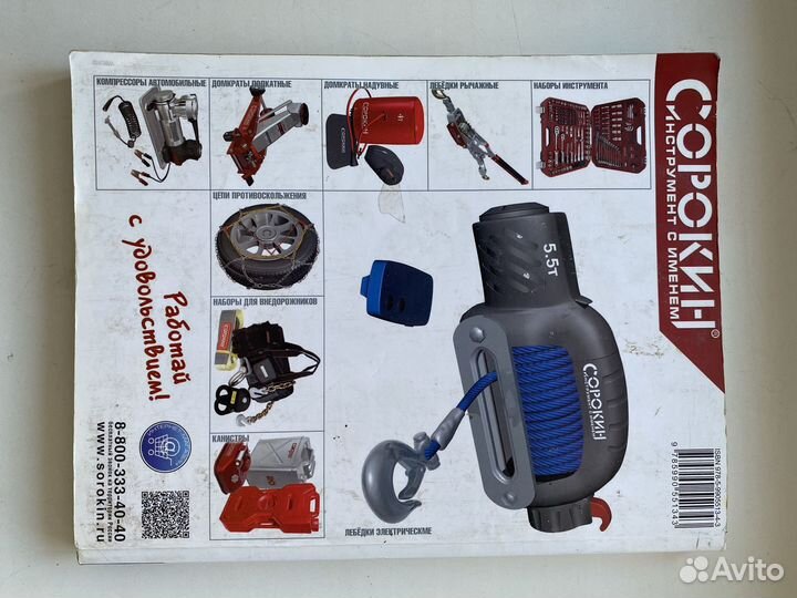 Книга все про renault duster