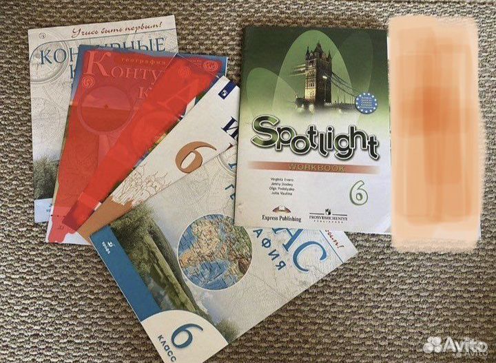 Учебники книги 4,5,6,7 классы