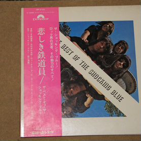 LP Shocking Blue"The Best Of" 1970(Japan)