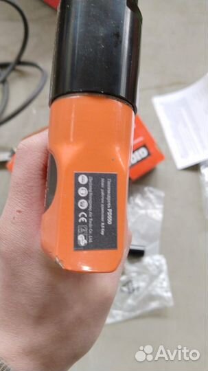 Пневмодрель Gigant PD550