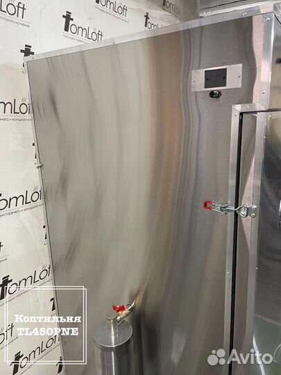 Коптильная камера Tl450PNE 5в1 до 50кг