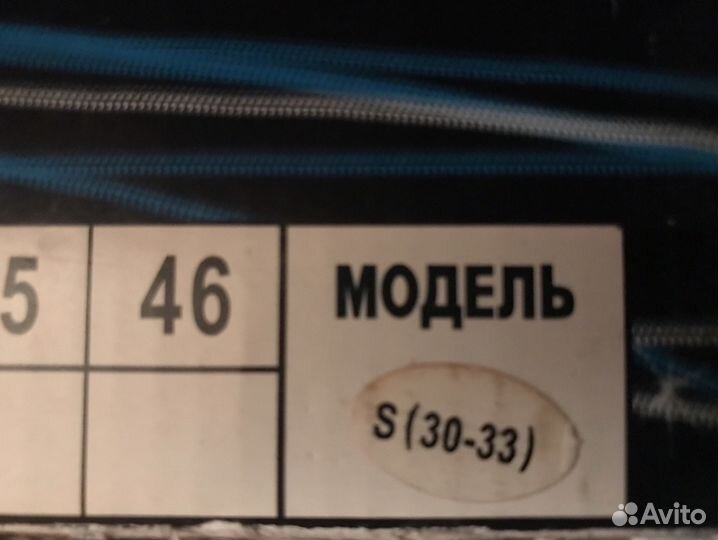 Коньки раздвижные