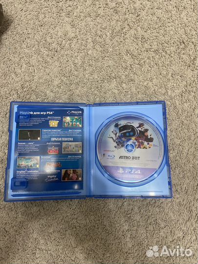 Sony playstation 4 vr