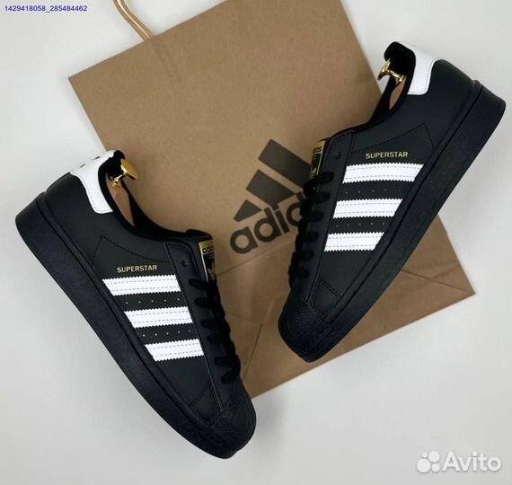 Adidas Superstar (Арт.13892)