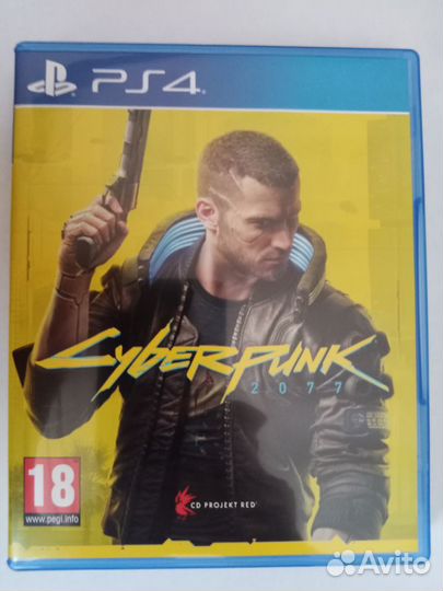 Cyberpunk 2077 ps4