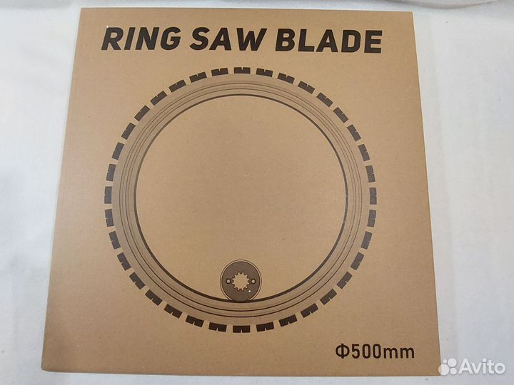 Кольцо для бетонореза 500мм