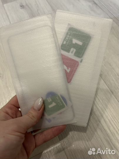 Защитное стекло iPhone 11