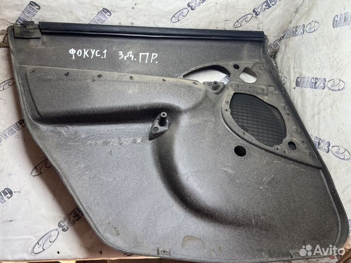 Обшивка задней правой двери Ford Focus 1