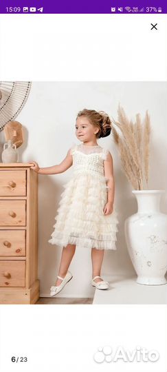 Платье для девочки