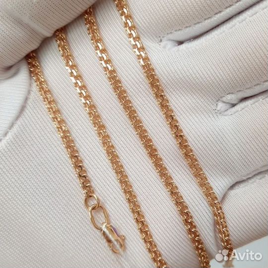 Золотая цепь