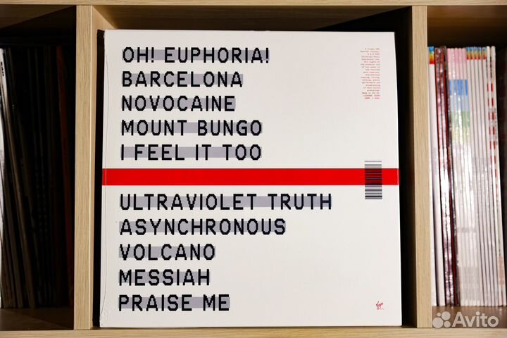 Twin Atlantic - Power (LP)
