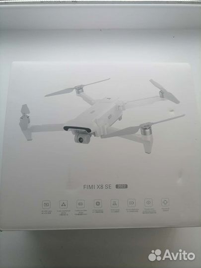 Квадрокоптер