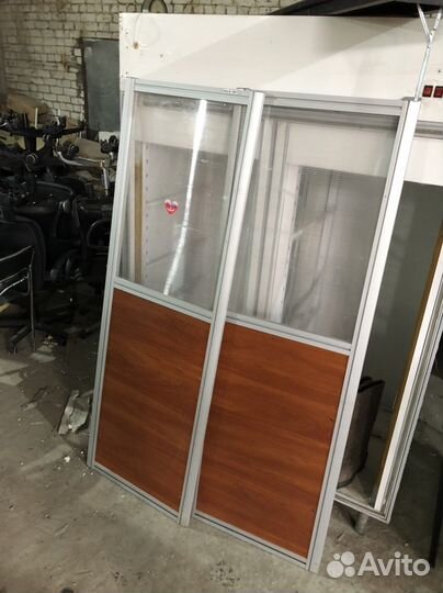 Офисные перегородки бу