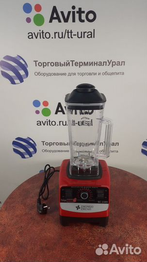 Блендер SC-1589 красный