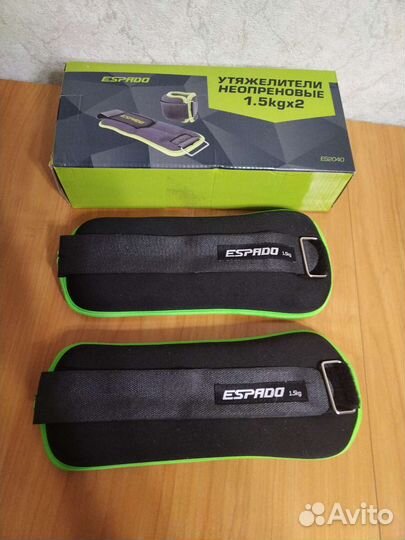 Утяжелители для ног 3 кг