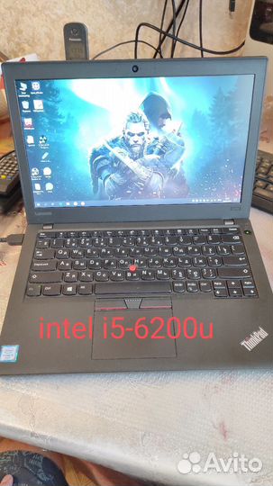 Ноутбук lenovo ThinkPad x270 : i5-6200u, 8Гб озу