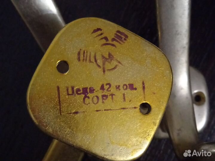 Крючки для одежды настенные СССР