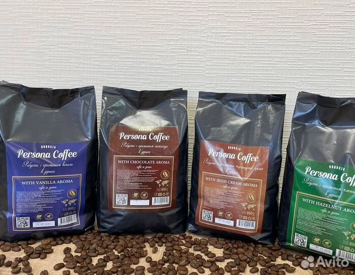 Кофе зерновой (опт/розница)