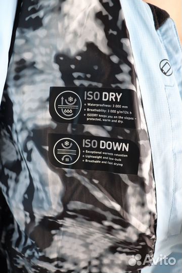 Горнолыжный костюм женский 50 52 размер