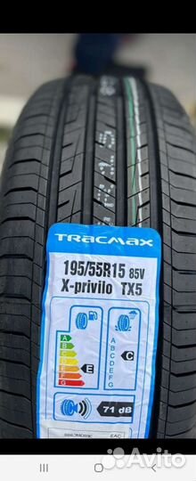 Viatti Strada Asimmetrico V-130 195/55 R15