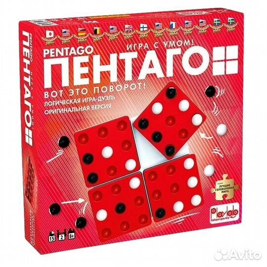 Игра логическая 