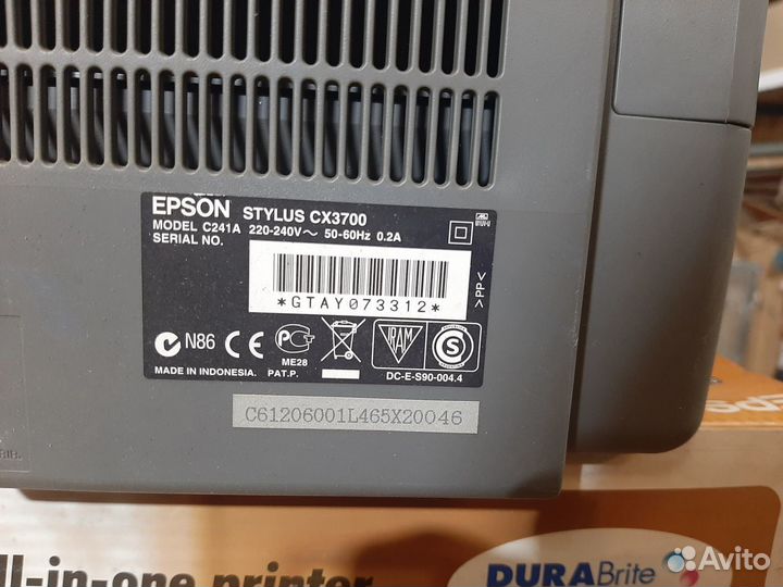 Цветной сканер