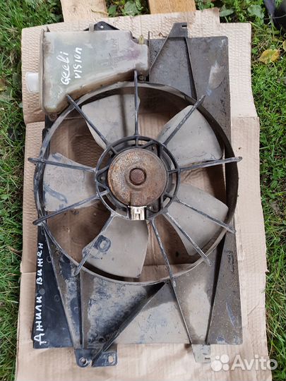 Диффузор Geely Vision