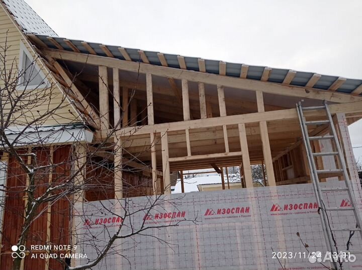 Строительная бригада