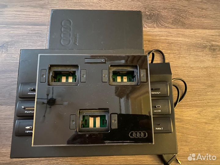 Зарядное устройство