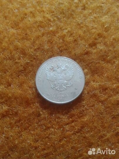 Монеты чм 2018