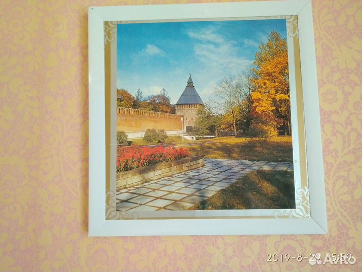 Репродукции картин