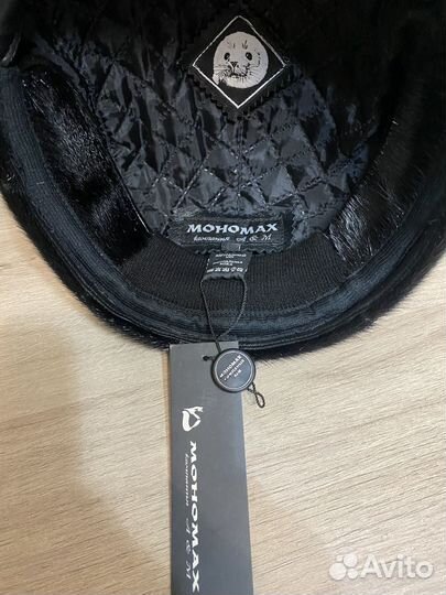 Мужская меховая кепка