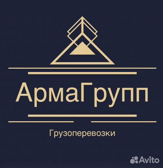 Логистика обучение