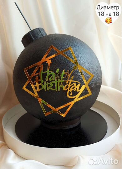 Подарок мужчине, шоколад, пельмени