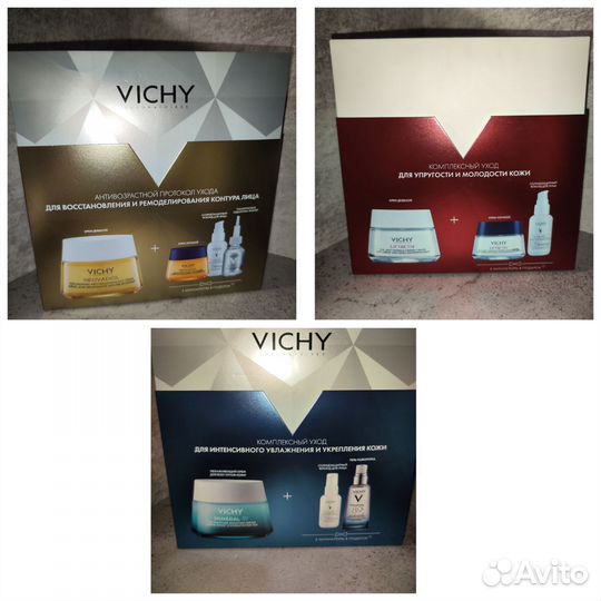 7 наборов виши