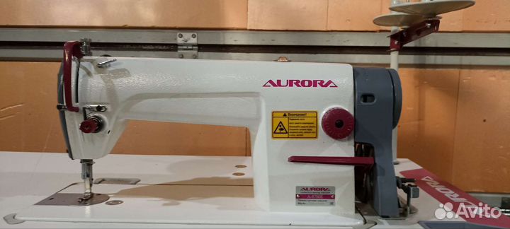 Швейная машинка Аврора 8700 Е