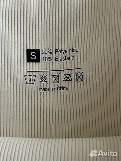 Лосины в рубчик